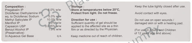 Prixain Gel 30gm