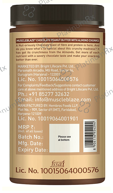 MuscleBlaze Chocolate Peanut Butter with Almond Chunks