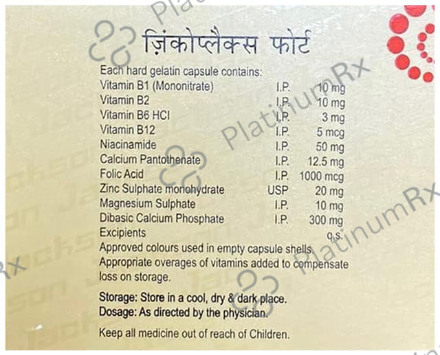 Zincoplex Forte Capsule 10s