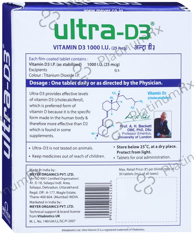 Ultra D3 1K Tablet 30s