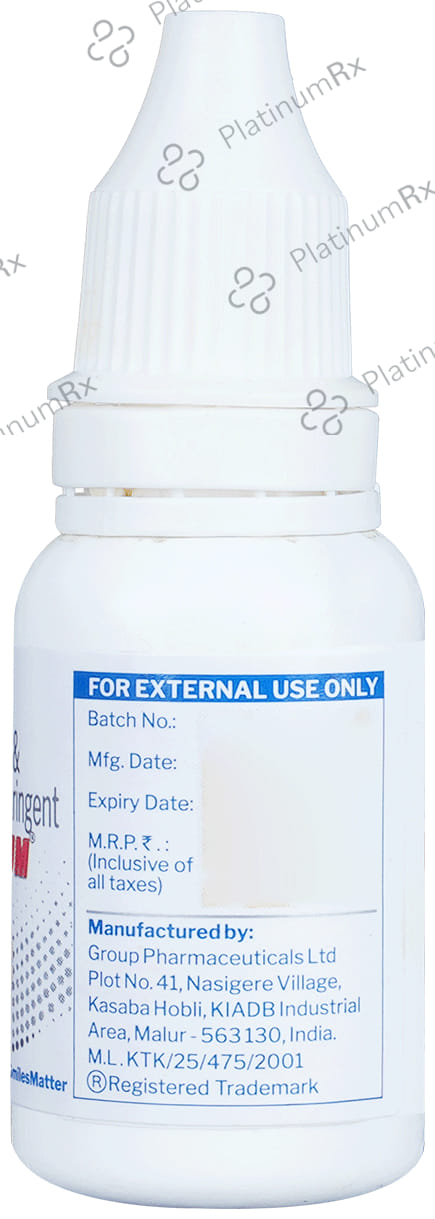 Astrigum Gum Paint 15ml