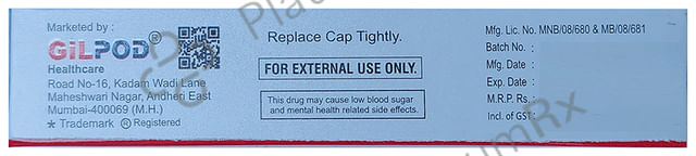 Gilderm Plus Cream 15gm