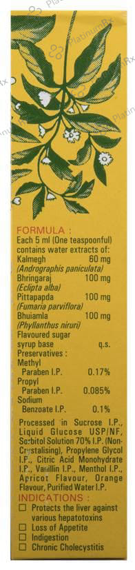 Stimuliv Syrup 200ml