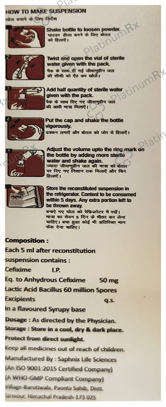 Altoxim 50mg LB Dry Syrup 30ml