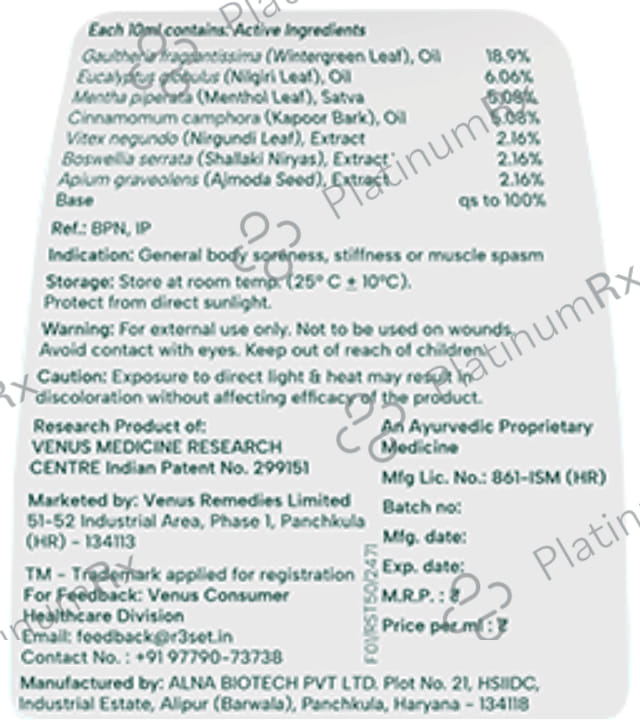 R3SET Instant Pain Relief Nanotech Emulsion