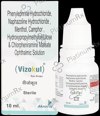 Vizokul Eye Drop
