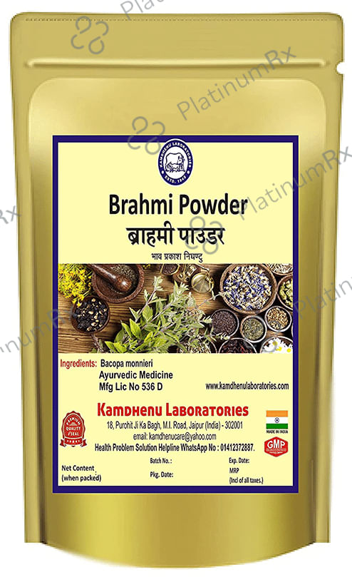 Kamdhenu Laboratories Brahmi Powder