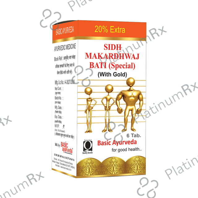 Basic Ayurveda Sidh Makardhwaj Bati Special (with Gold) 6 tablets