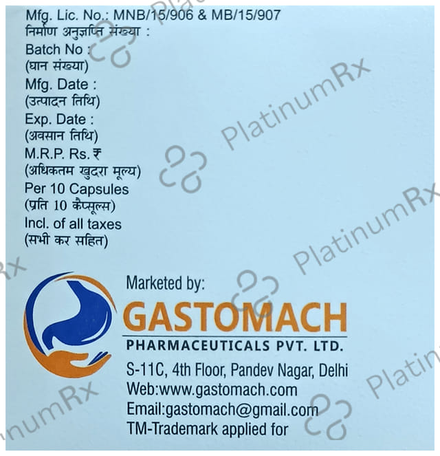 Rvmac DSR 30/40mg Capsule 10s