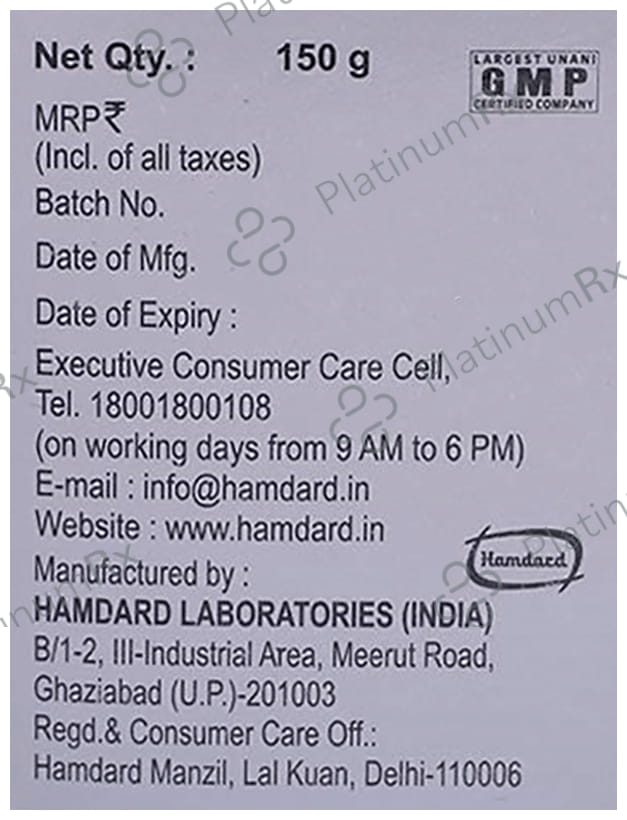 Hamdard Khamira Gawzaban Ambari - Manages General Debility 150 gm