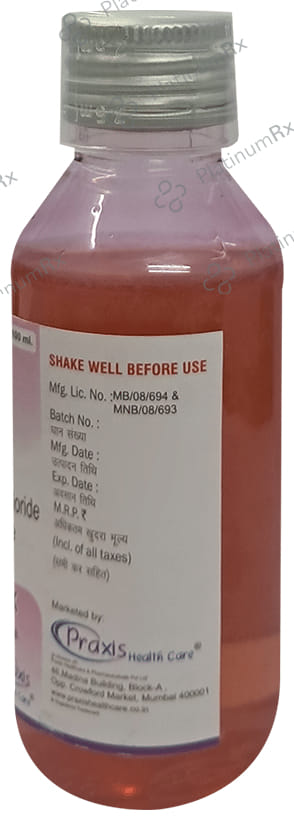 Tusprax DX Syrup Strawberry 100ml