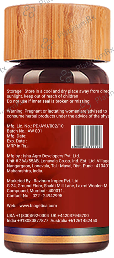 Biogetica Ashwagandha Capsule