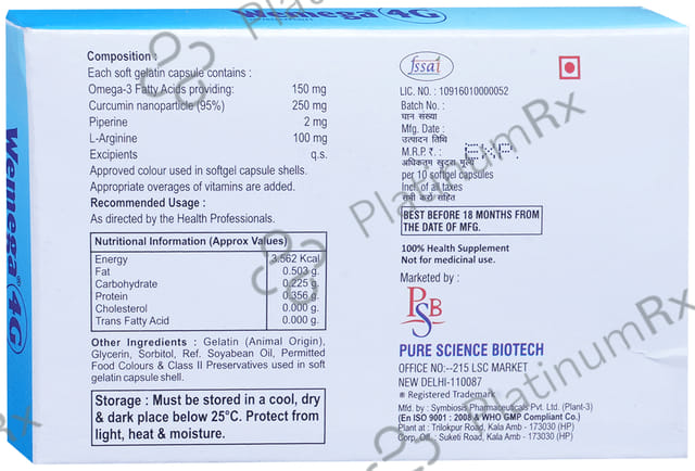 Wemega 4G Softgel Capsule 10s