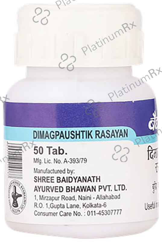 Baidyanath (Noida) Dimag Poushtik Rasayan Tablet