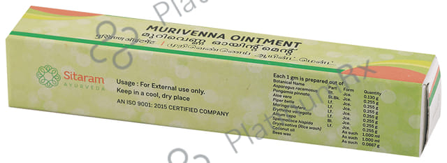 Sitaram Ayurveda Murivenna Ointment(20gmEach)