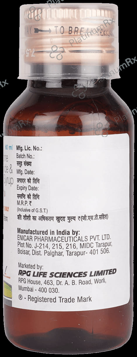 Romilast L 2.5/4mg Syrup 60ml