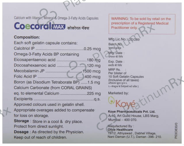 Coecoral Max Capsule 10s