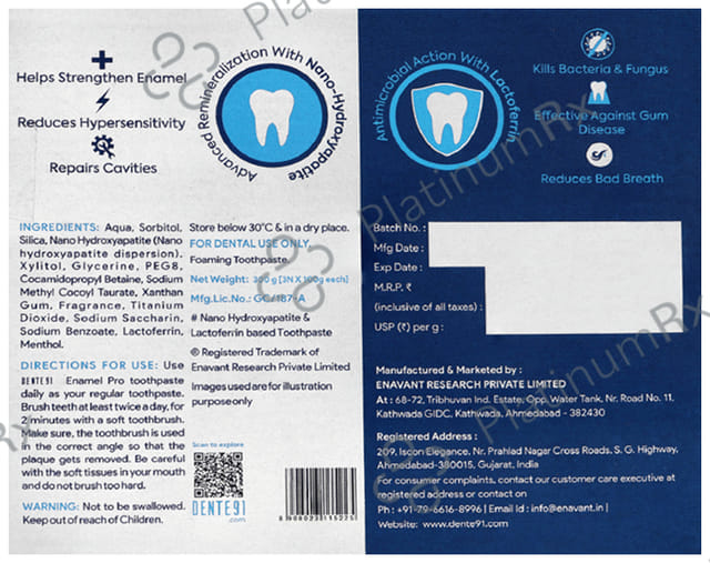 Dente 91 Cool Mint 100gm Toothpaste 3s