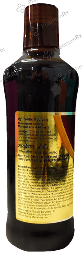 Dabur Maharasnadi Kadha