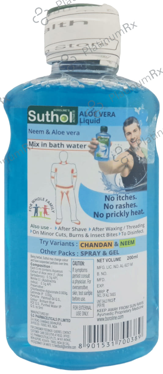 Boroline's Suthol Antiseptic Skin Hygiene Aloevera & Neem Liquid