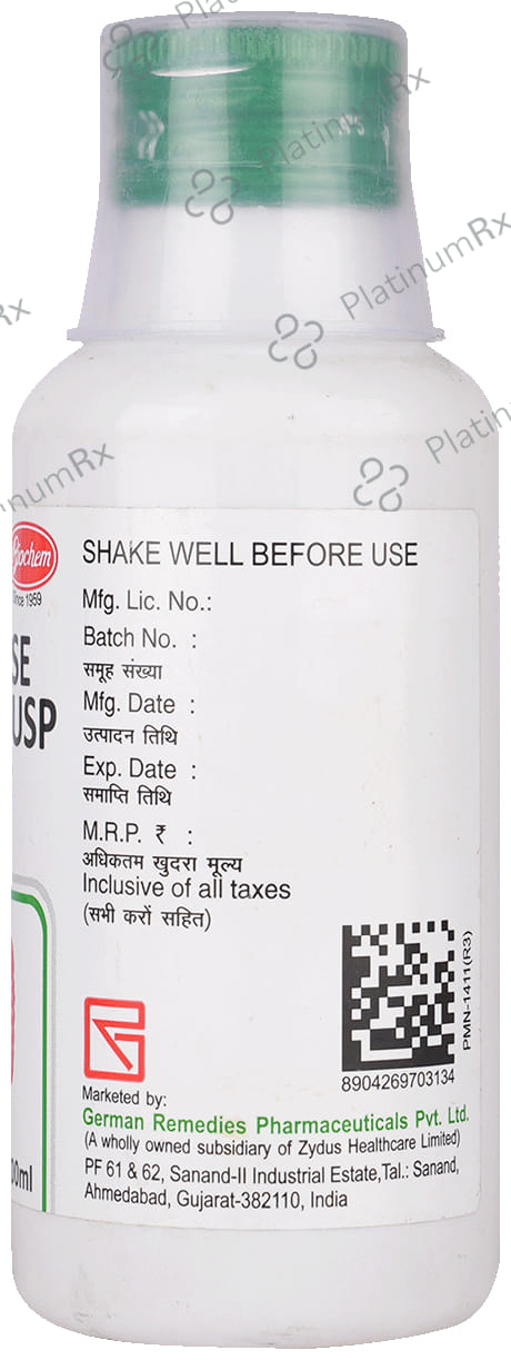 Osolac Oral Solution 100ml