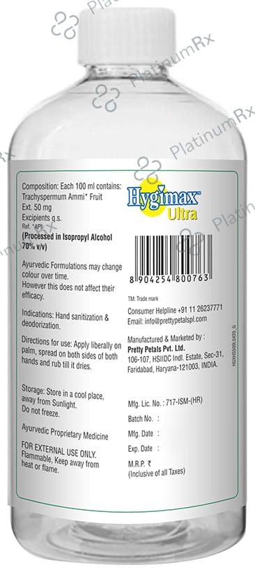 Pretty Petals Hygimax Ultra Hand Sanitizer Refill