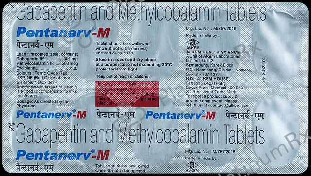 Pentanerv M 300mg/500mcg Tablet 10s