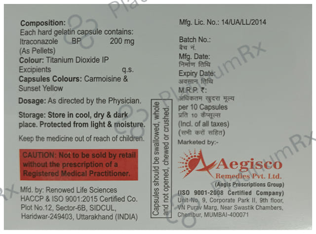 Itrapid 200mg Capsule 10s