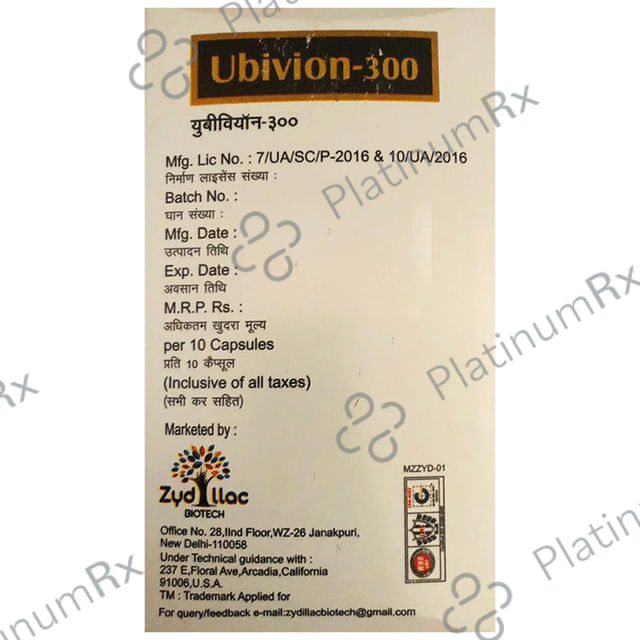 Ubivion 300 Softgel Capsule