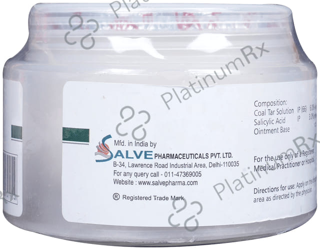Cosalic Ointment 100gm
