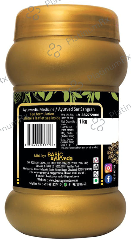 Basic Ayurveda Double Immunity Chyawanprash Special 1kg
