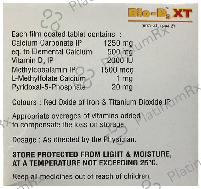 Bio D3 XT Tablet 15s