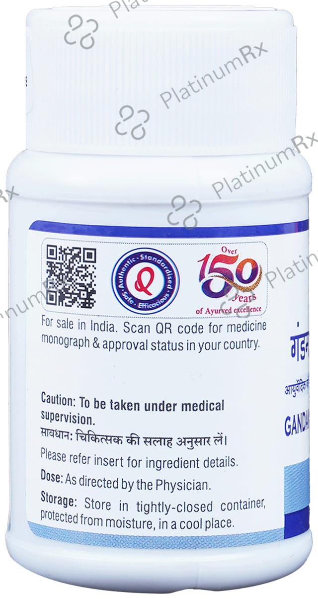 Dhootapapeshwar Gandamala Kandan Rasa Tablet 60 tablets