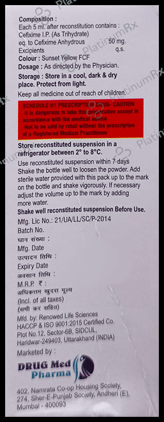 Edifix Dry Syrup 30 ml Dry Syrup Drugmed Pharma