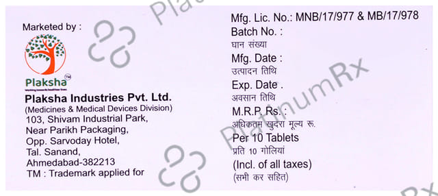 Pentapil 40mg Tablet 10s