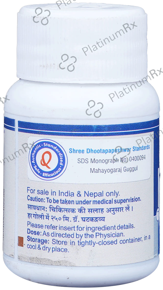 Dhootapapeshwar Mahayogaraj Guggul 30 tablets