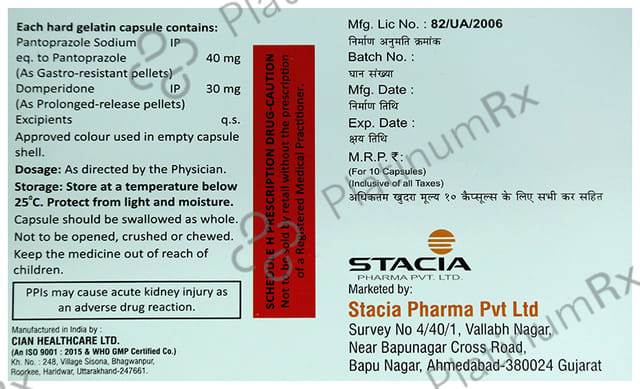 Panstacia DSR Capsule
