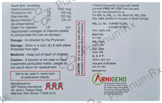 Cimcobal Plus Injection 2ml