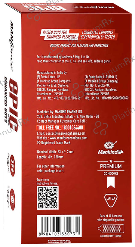 Manforce Epic Hot Dots Premium Condom with Disposable Pouch Belgian Chocolate 10s