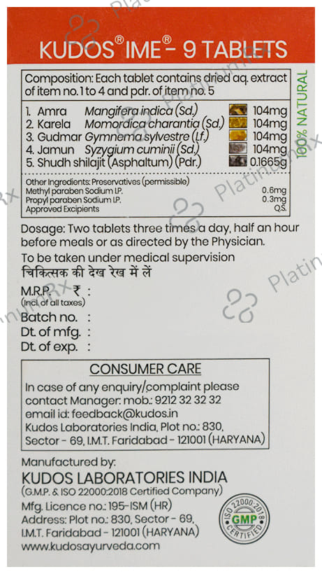 IME 9 Tablet