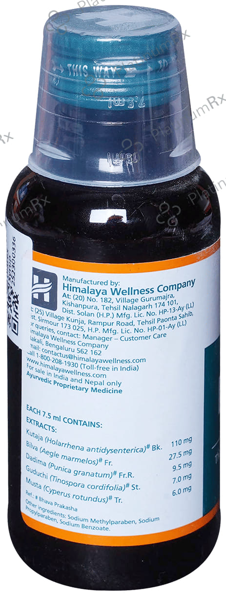 Himalaya Diarex Syrup 100ml