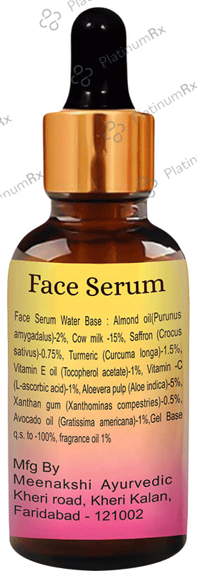 Sabates Face Serum