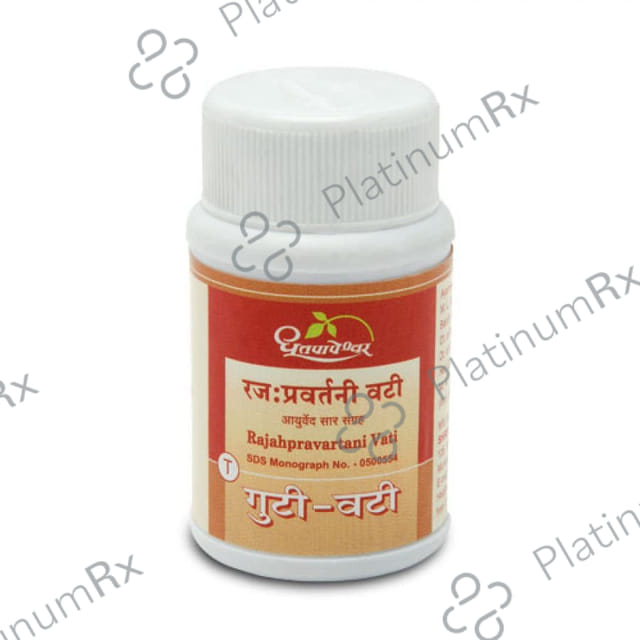 Dhootapapeshwar Rajahpravartani Vati Tablet 1000 tablets