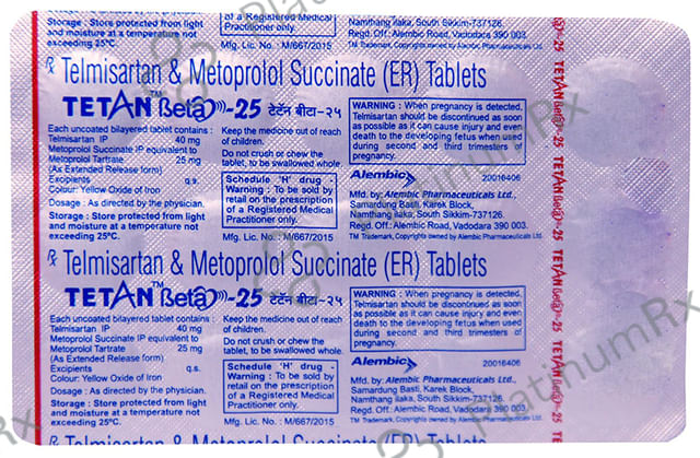 Tetan Beta 25mg Tablet ER 15s
