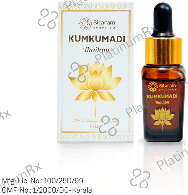 Sitaram Ayurveda Kumkumadi Thailam