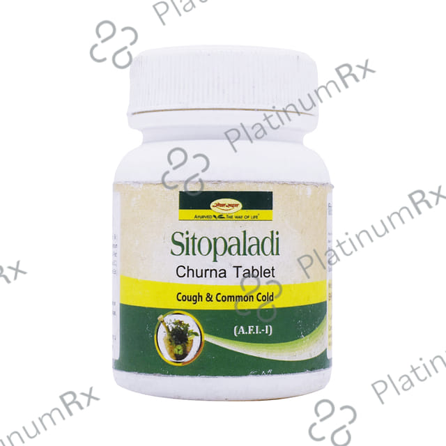 Seva Sadan Sitopaladi Churna Tablet 60s