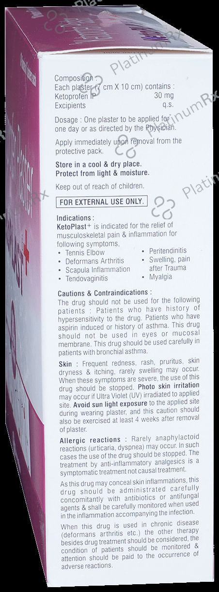 Ketoplast Plus Plaster 7s