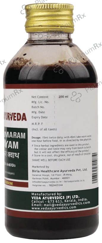 Birla Ayurveda Sukumaram Kashayam