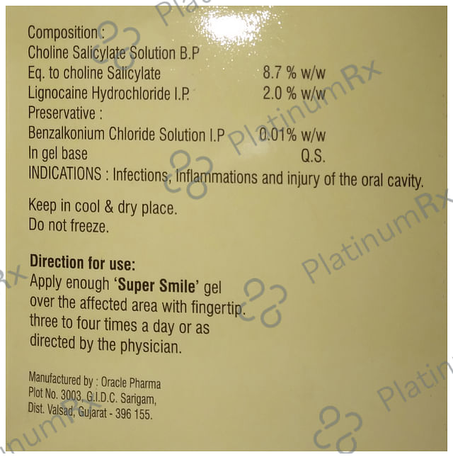Super Smile Mouth Ulcer Gel