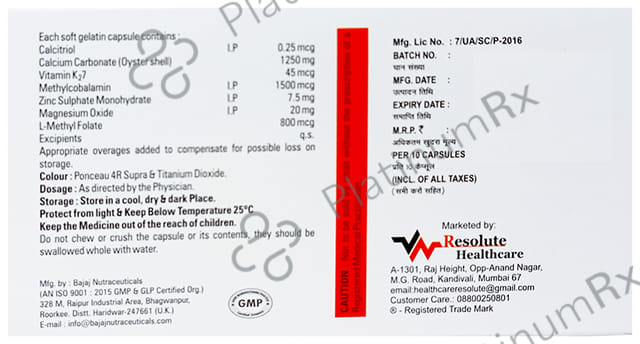 Calcigo Plus Softgel Capsule 10s